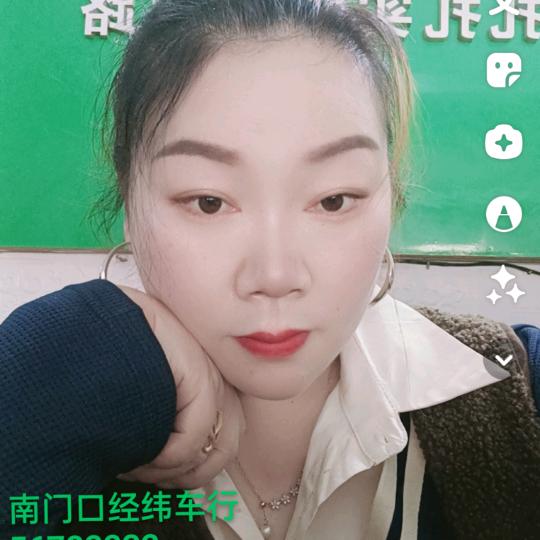 乖乖兔大电动车♥燕子