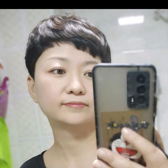 潇