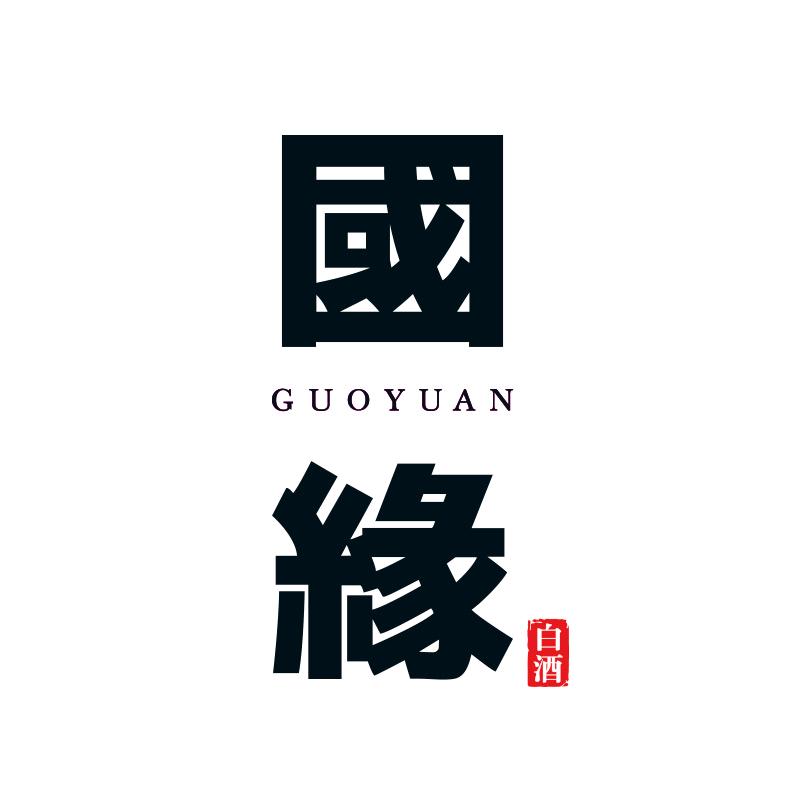 国缘官方旗舰店