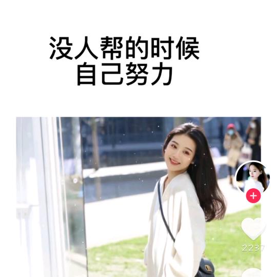 枫叶