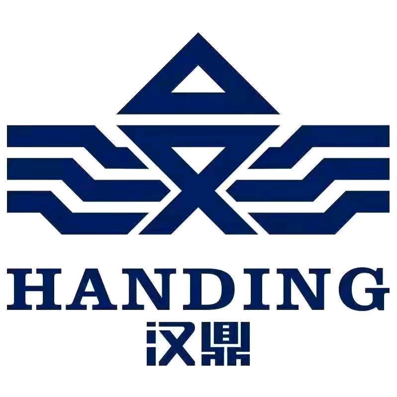 汉鼎益阳衡龙桥店