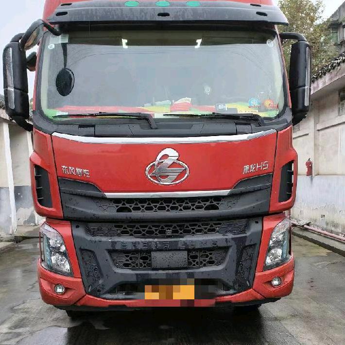 用户5964951744516