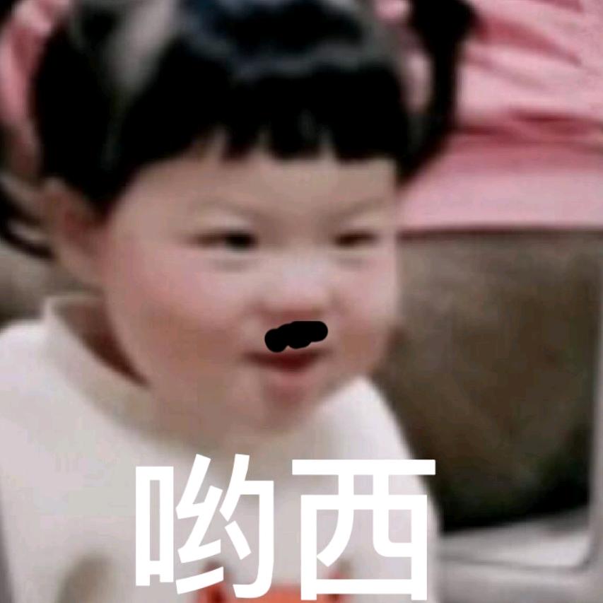 难却