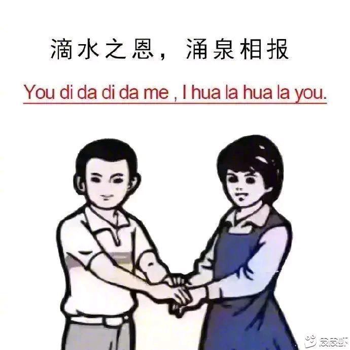 地面工程全品类一体化