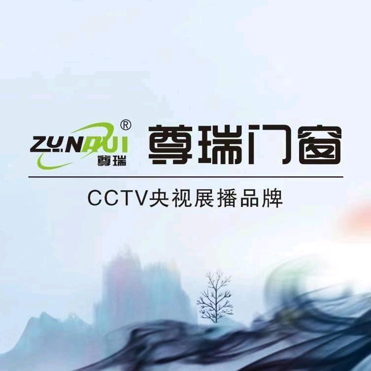 万源尊瑞门窗邓伟