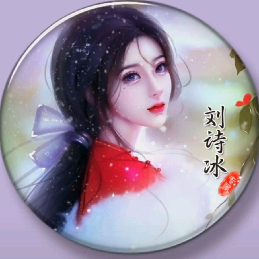 玲好物在橱窗