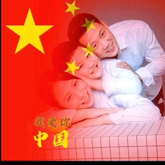男人的故事