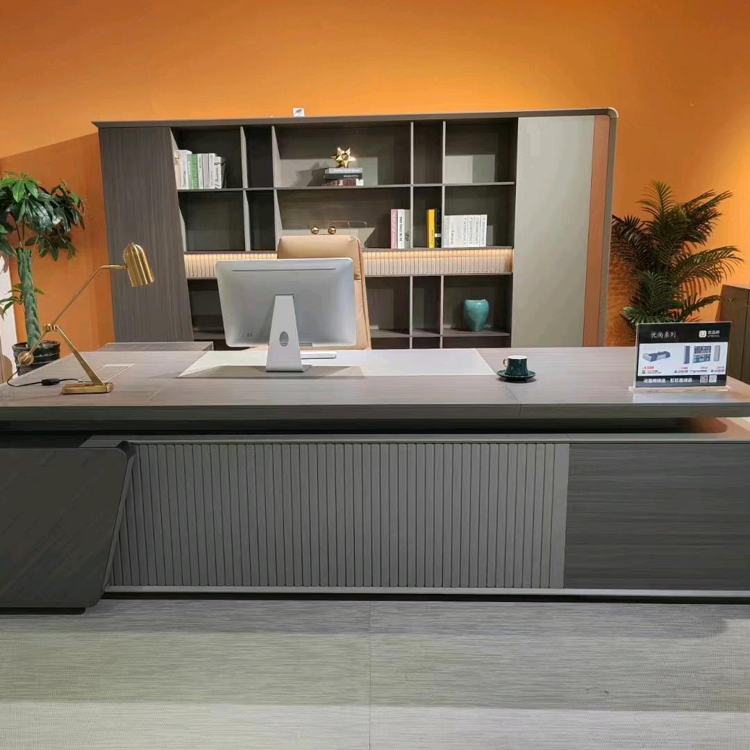 金宫办公家具批发