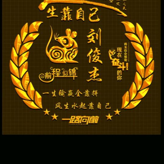 河南金标地坪