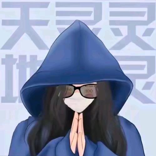 🌈🌈🌈🌈男人不哭哦