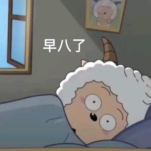 桉屿