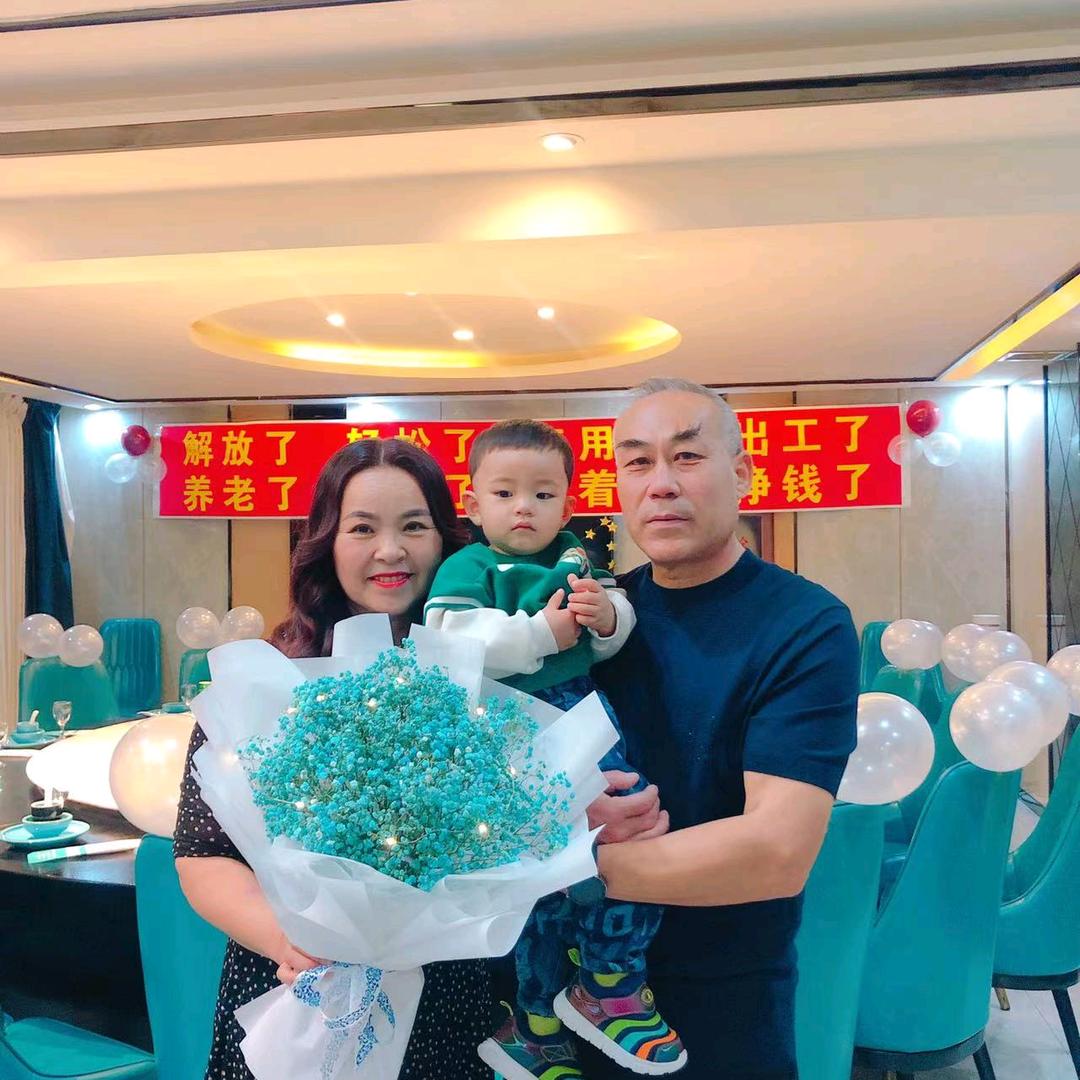 千缘干鲜水产批发部