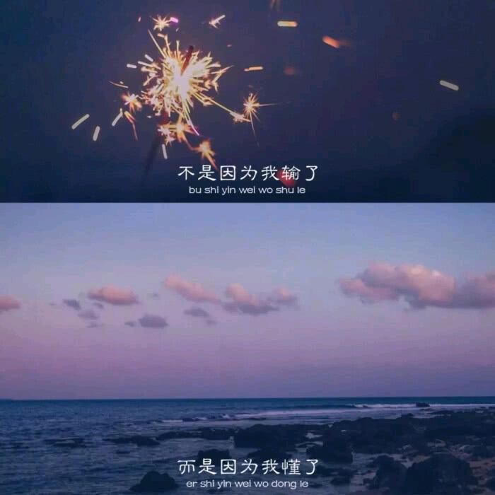 ✨嘴角上扬☀️