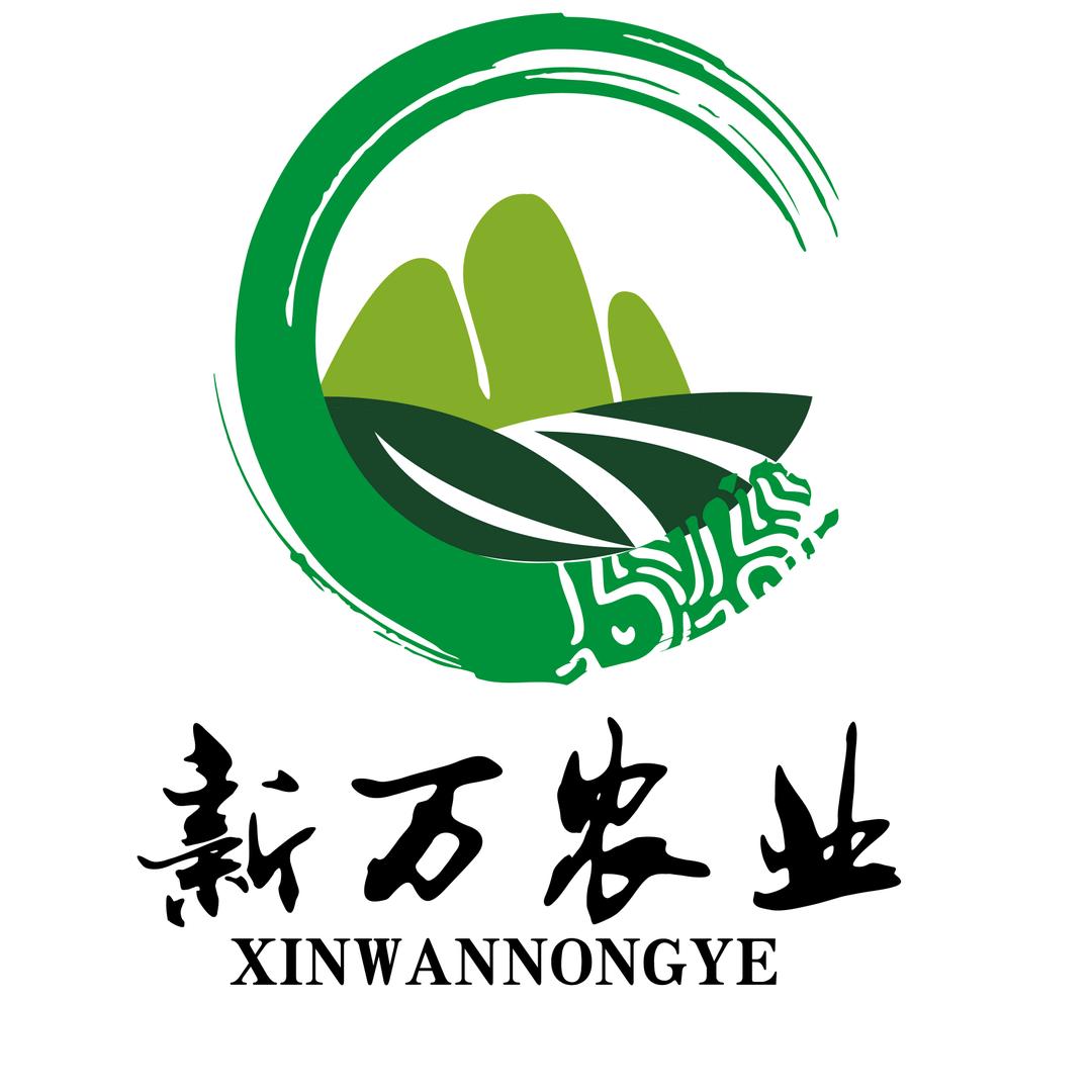 新万农业