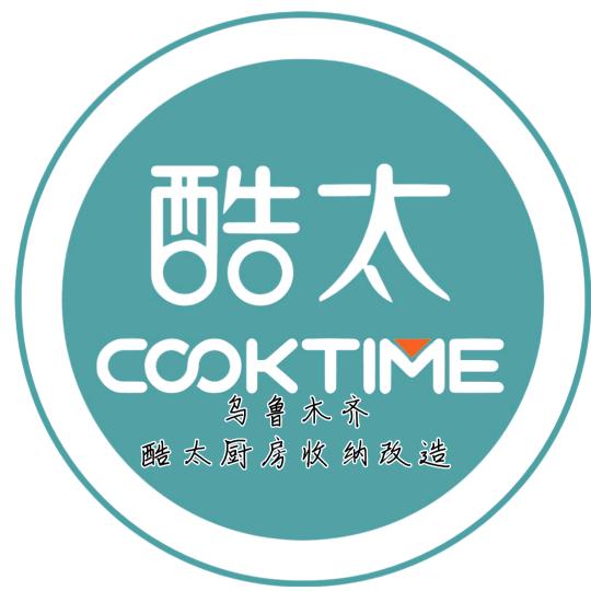 酷太收纳（乌鲁木齐美居店）