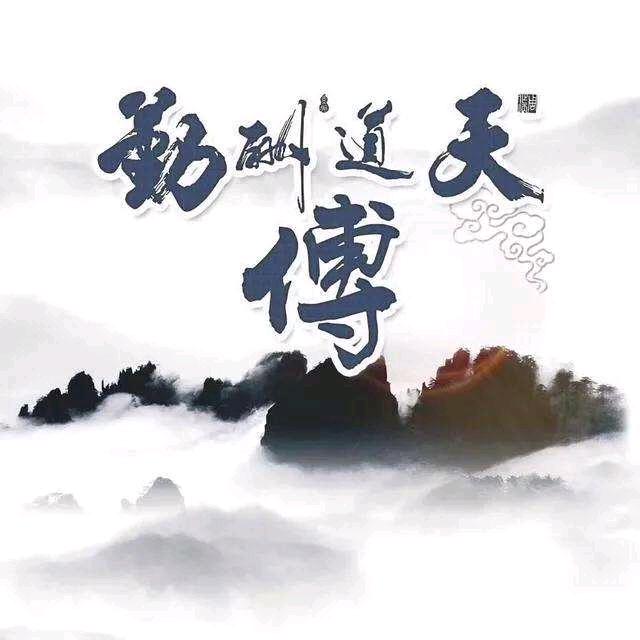 春天的味道…开心下午茶