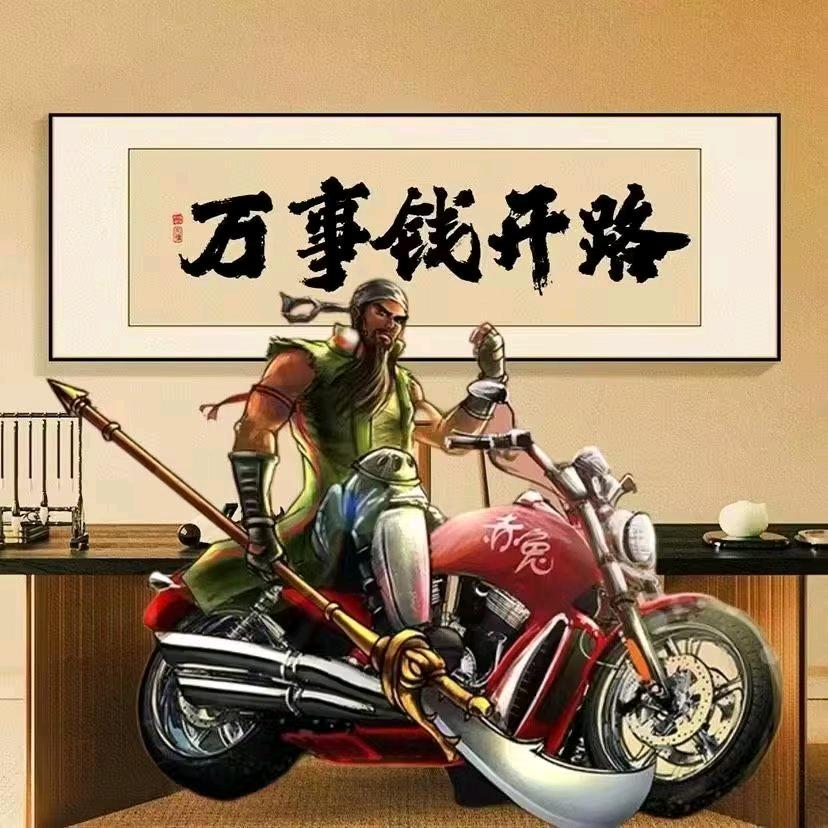 ☚人生诗梦☛