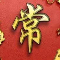 梦境