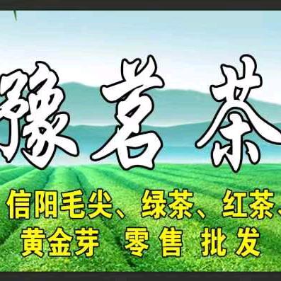 瑞和农村合作社刘术勇