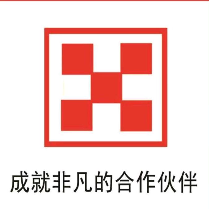 邳州陈伟蒜业