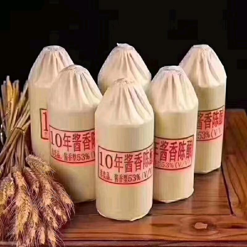 凉城旧梦