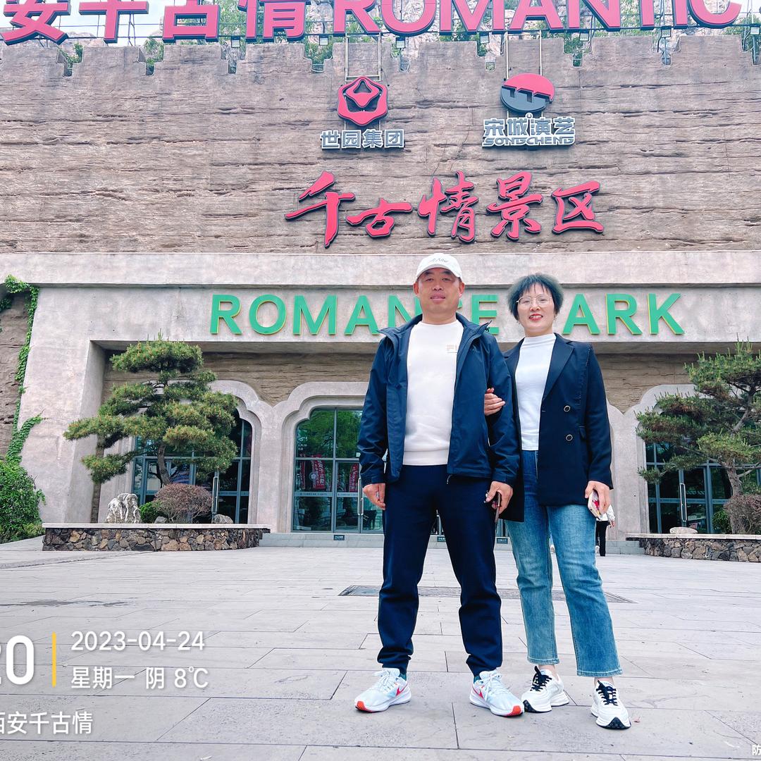 耀武保鲜库