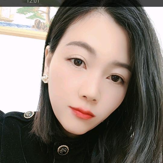 允儿