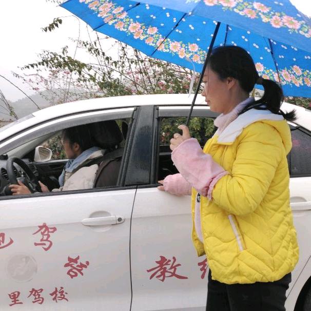 京里驾校陈教练