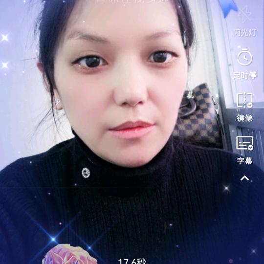 湘妹子