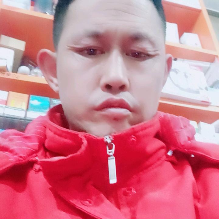 磊