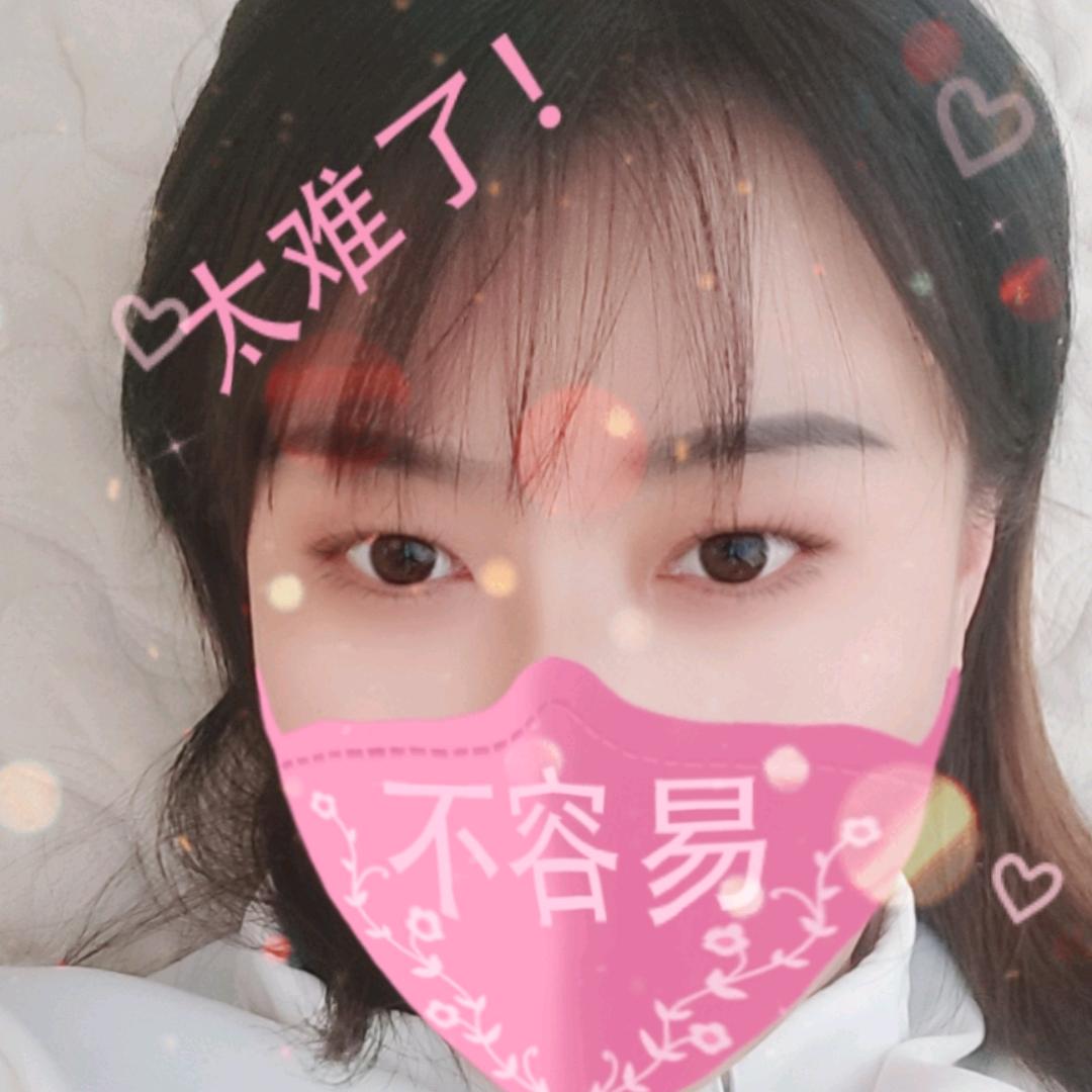 海艳