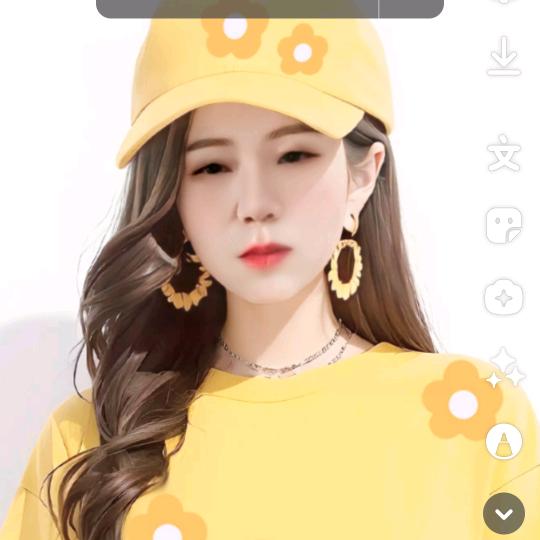 习惯有你