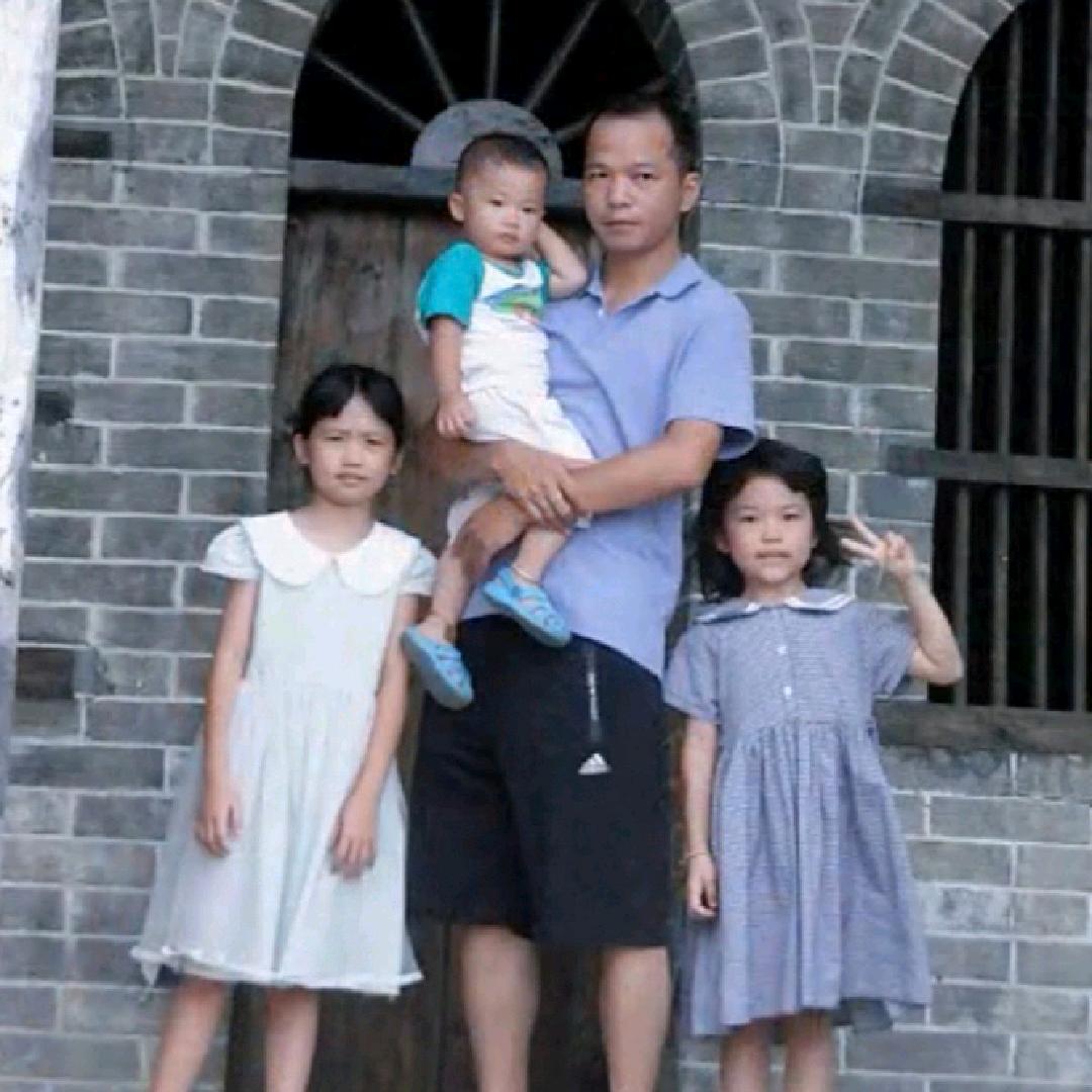 坎坷人生
