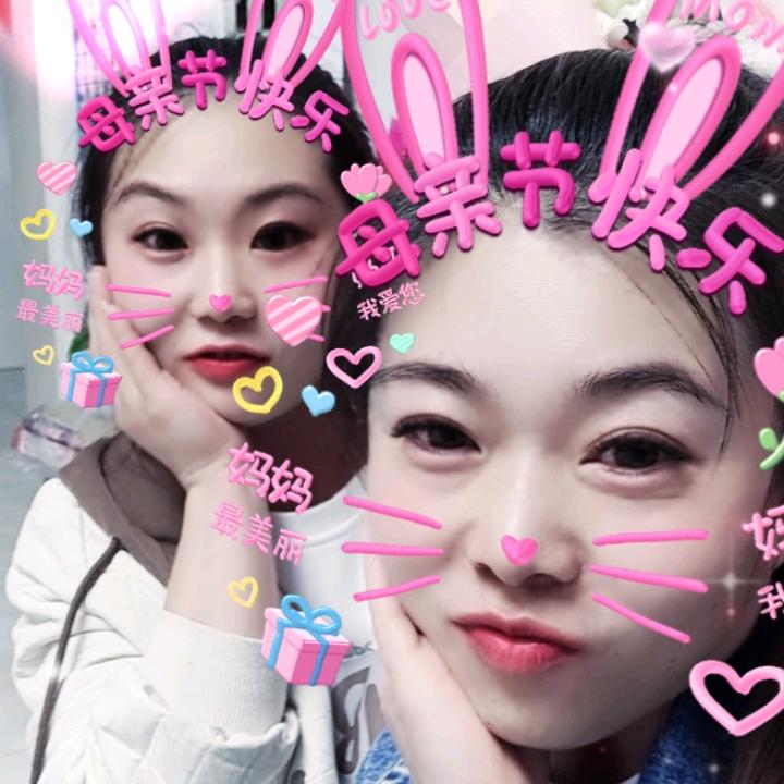 এº᭄㜂💞 孞༊ ړ💞ঞᩚ᭄