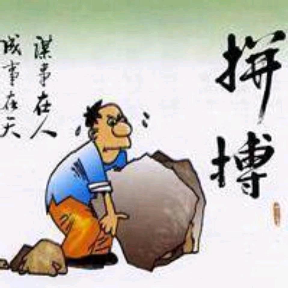 足疗洗浴养生用品