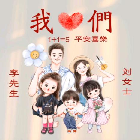 简单的幸福®