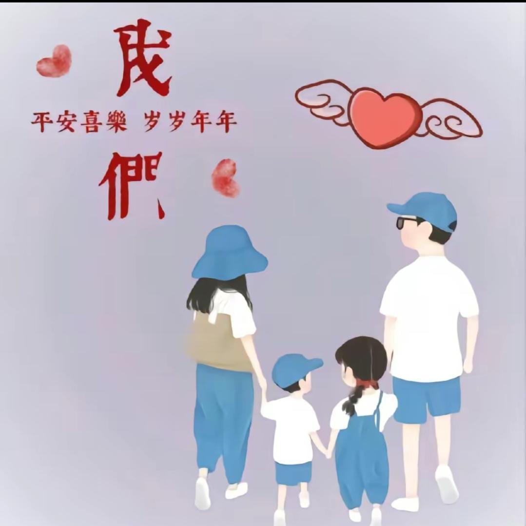 喜欢吃肉肉