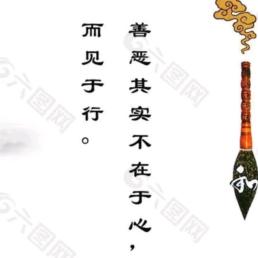 玄易堂