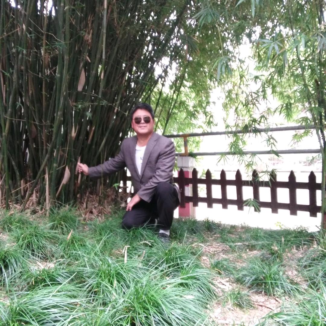 永气