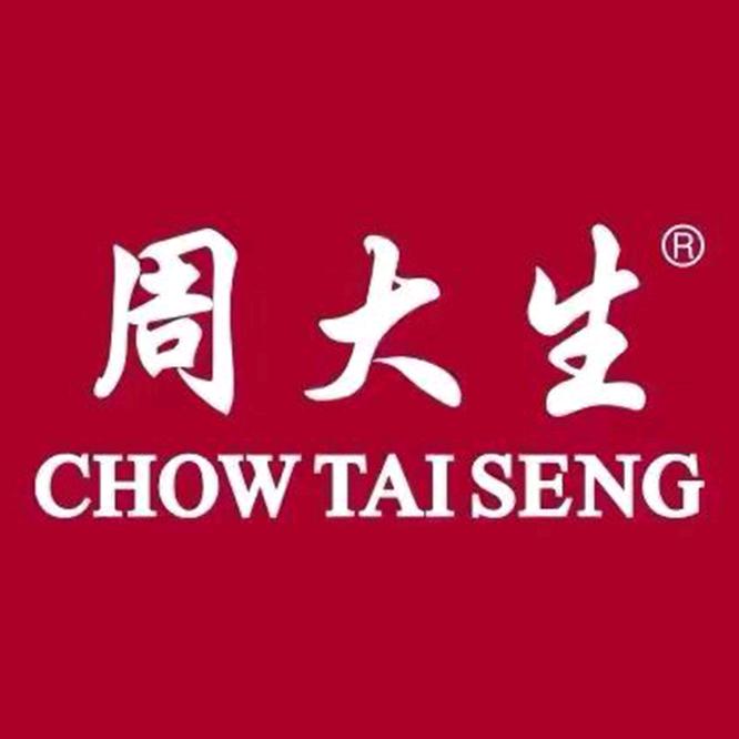 衡水万达周大生