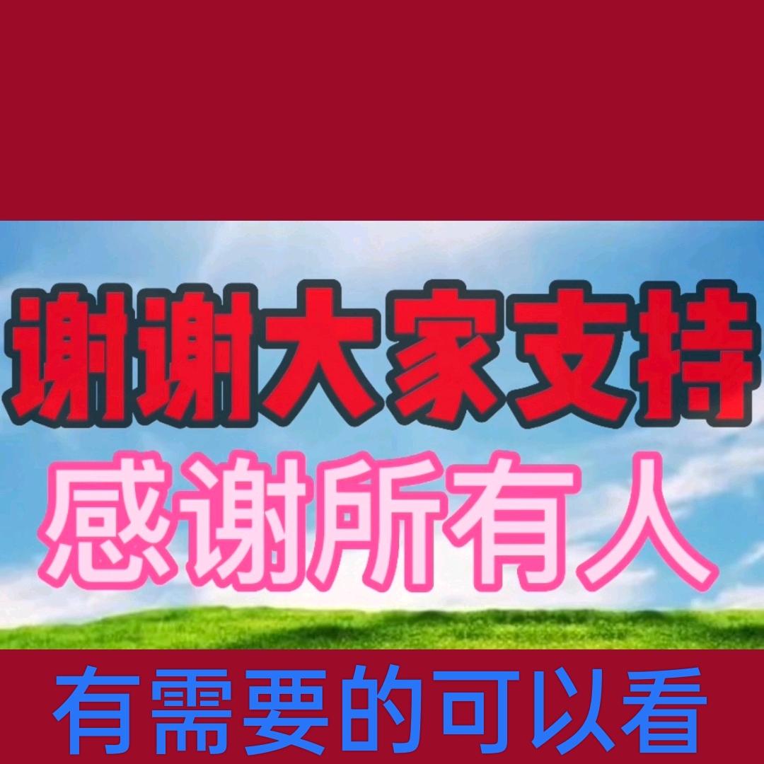 轩轩123