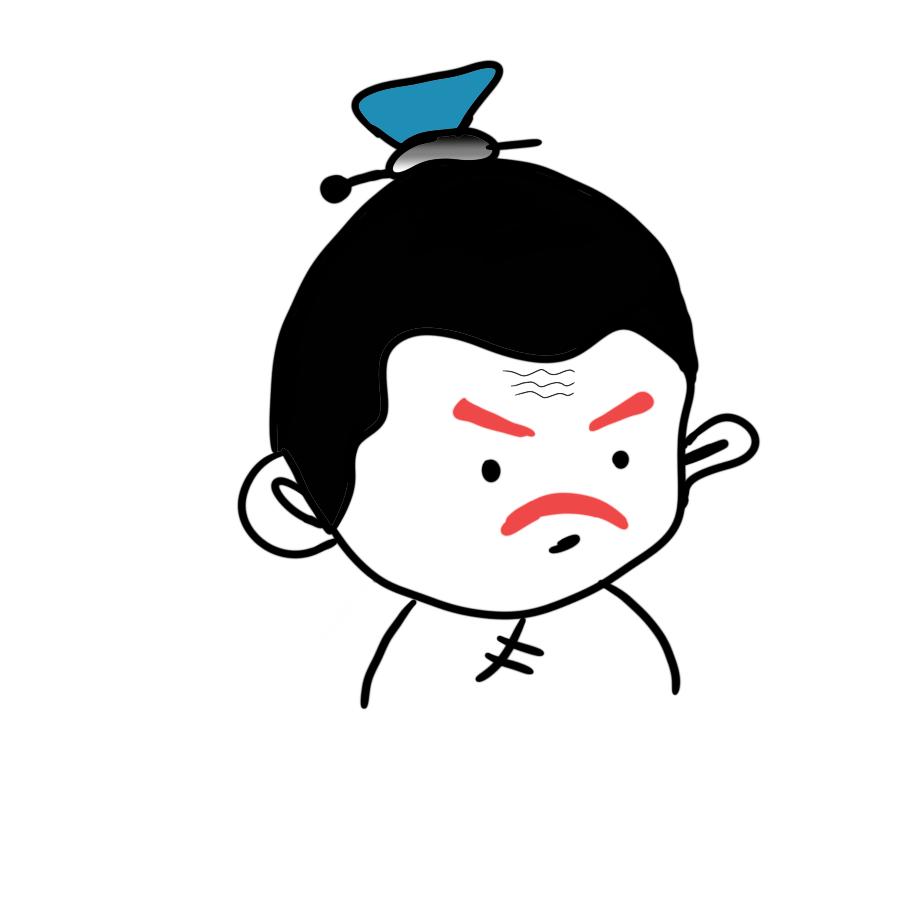 山奈