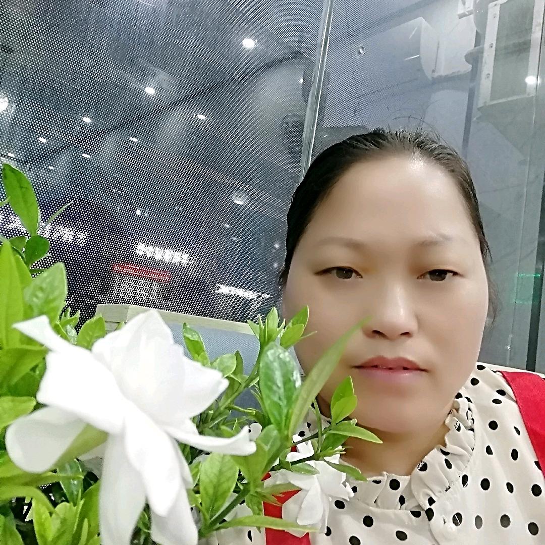 相爱永久