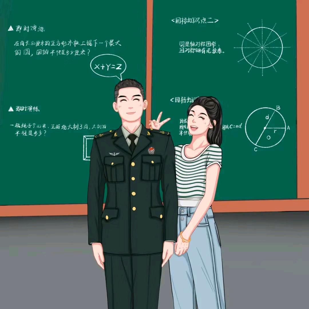 胡老师的罗班长