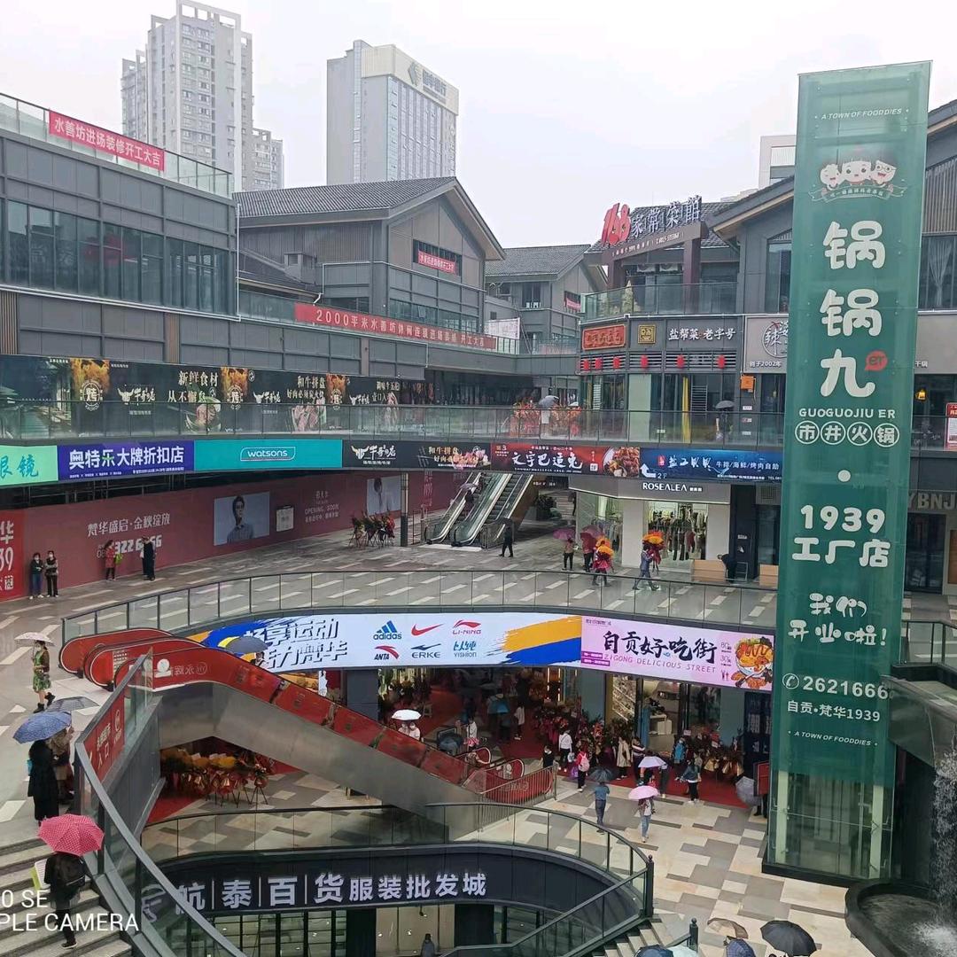 中青man