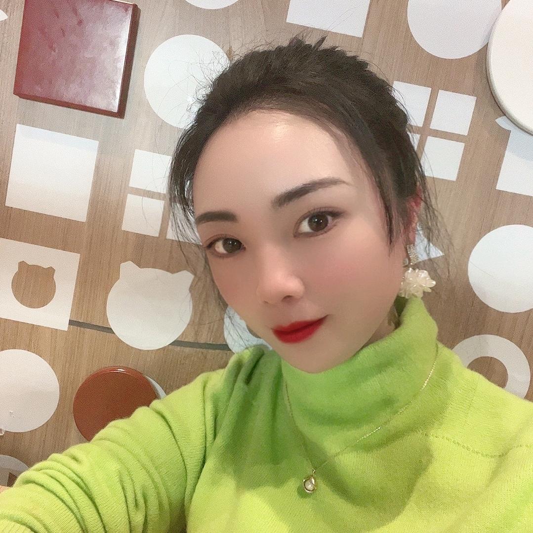 明珠美妆