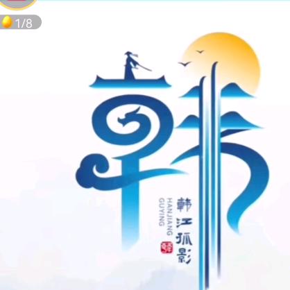 ღ᭄Mr     韩      ࿐