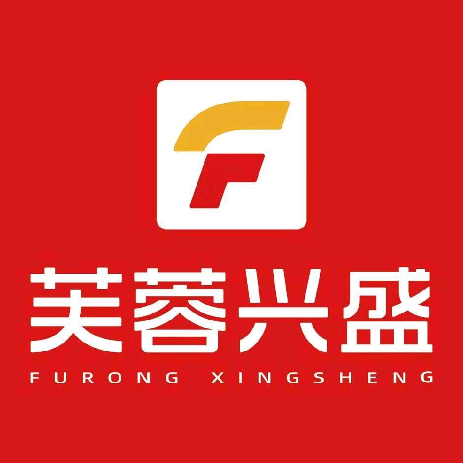 老苏说便利店（芙蓉兴盛）