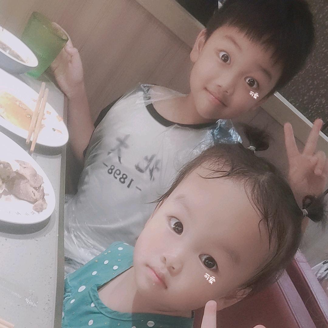 認真👉👈你就輸了