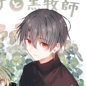 明人